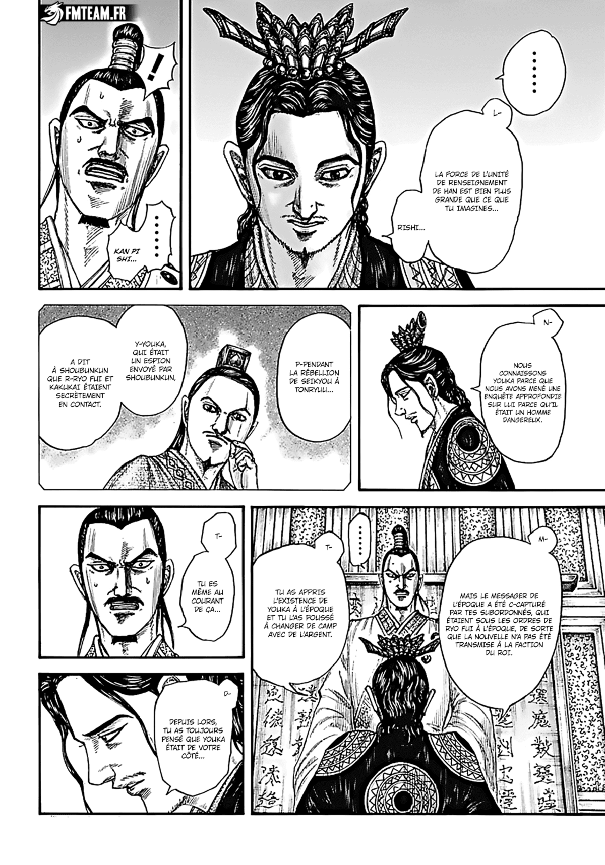 Kingdom Chapitre 764 page 6