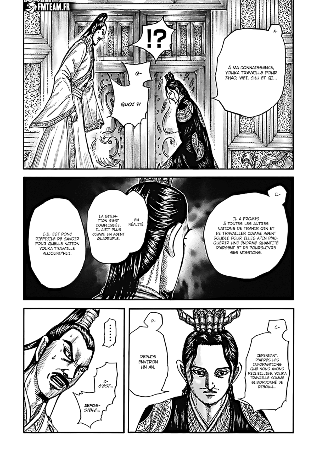 Kingdom Chapitre 764 page 7