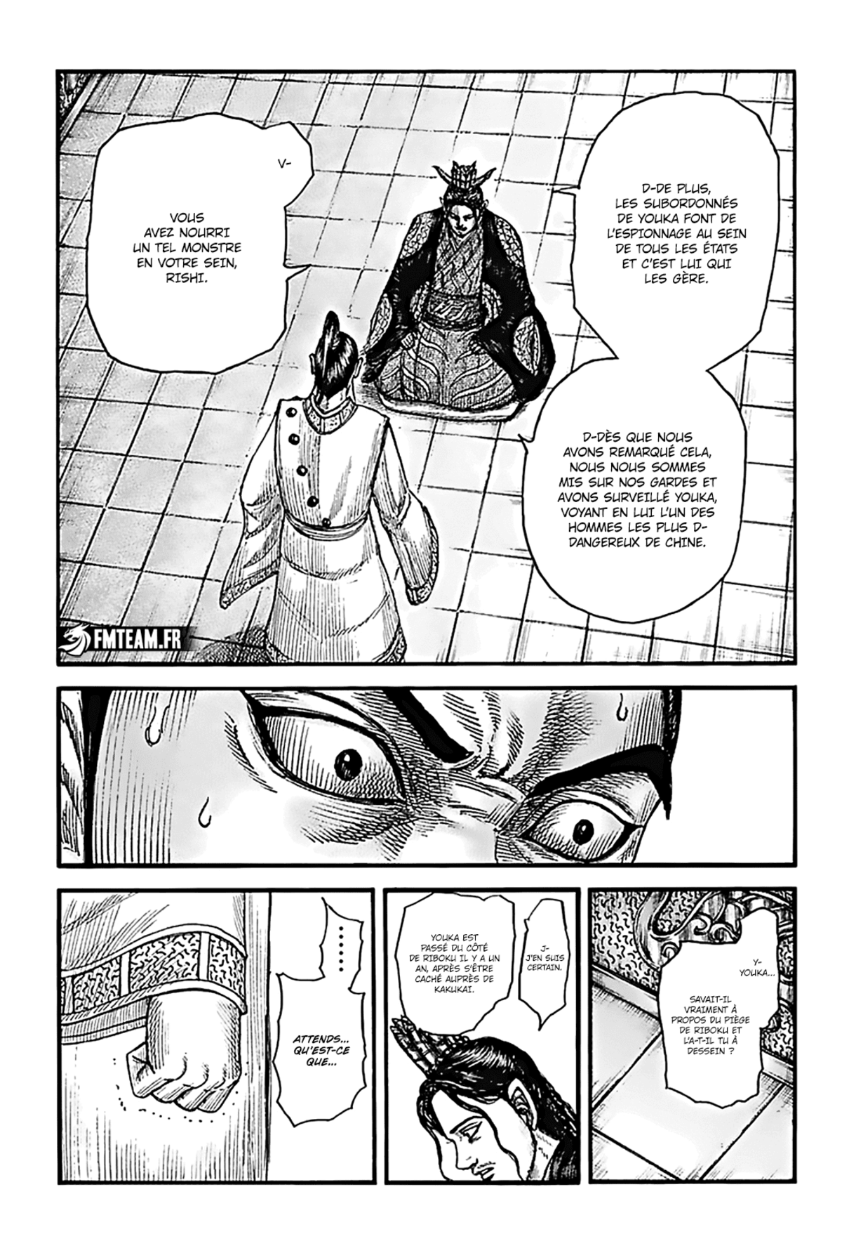 Kingdom Chapitre 764 page 8