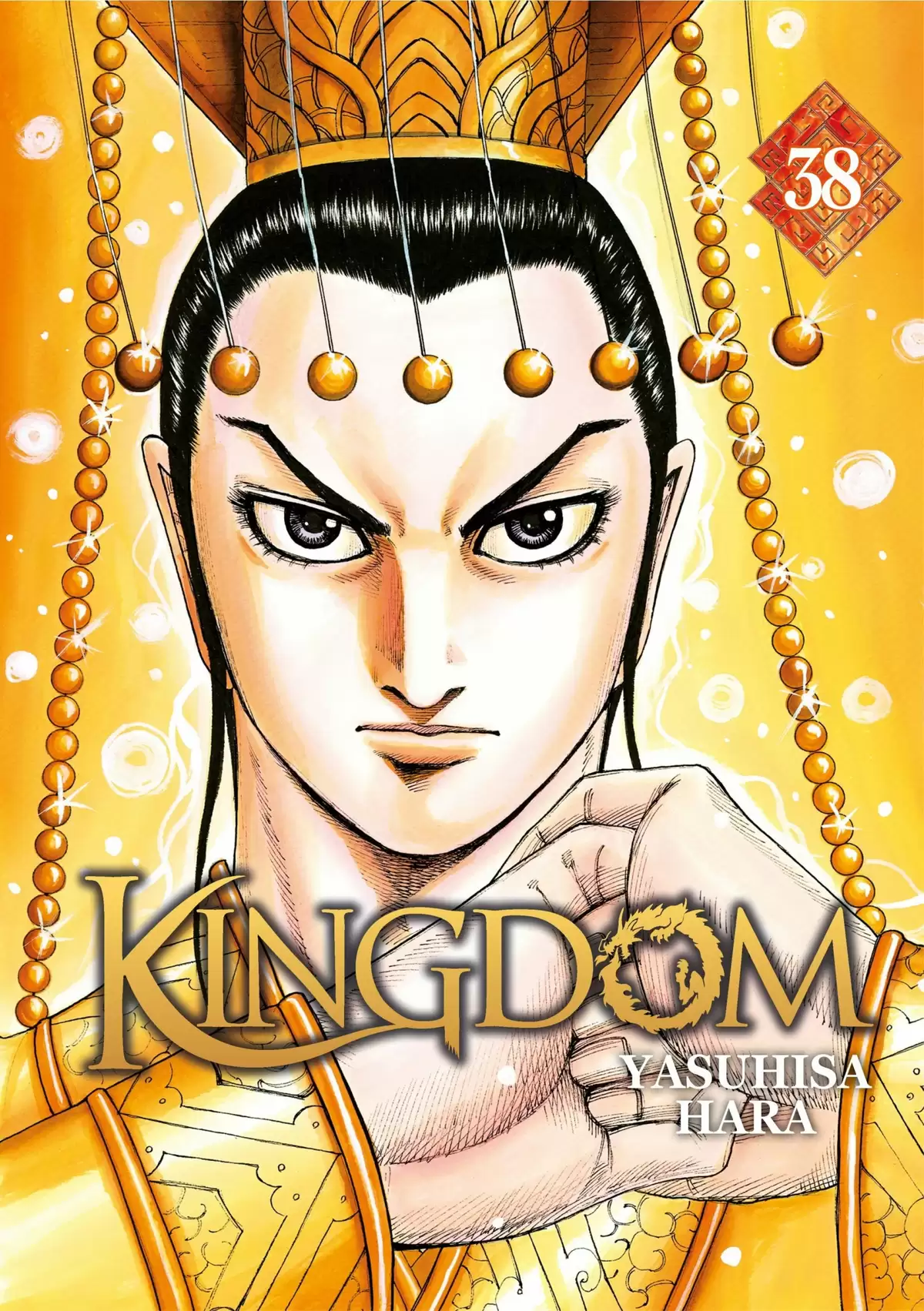 Kingdom Volume 38 page 1