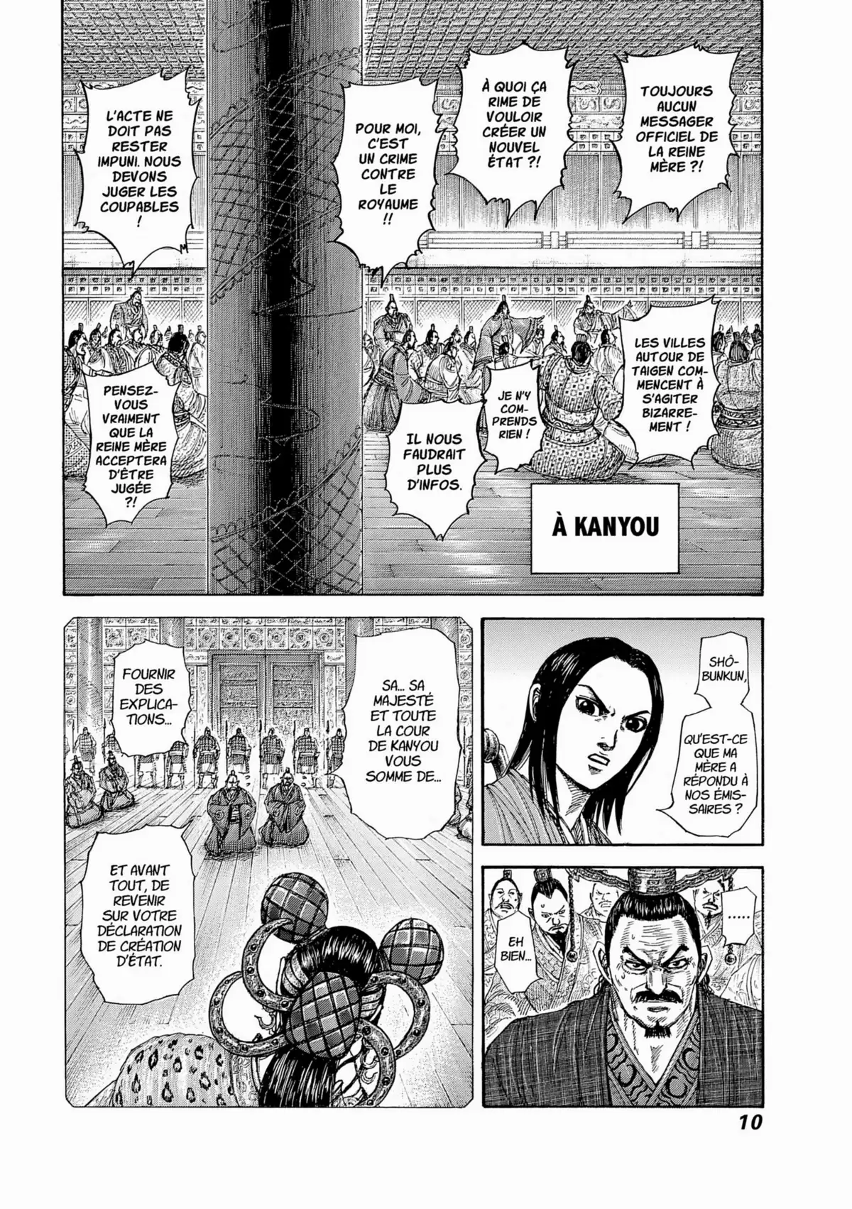 Kingdom Volume 38 page 10