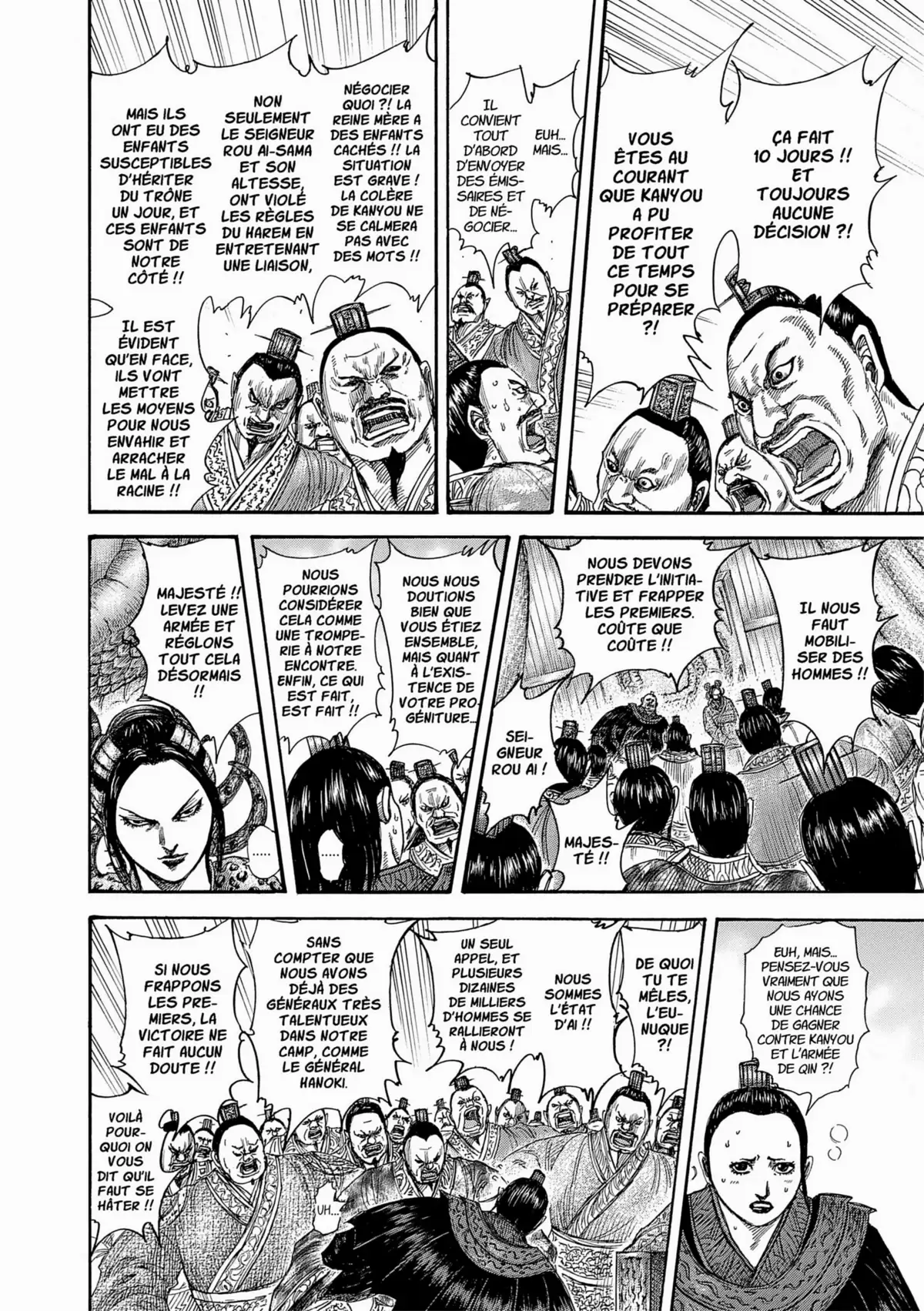 Kingdom Volume 38 page 100