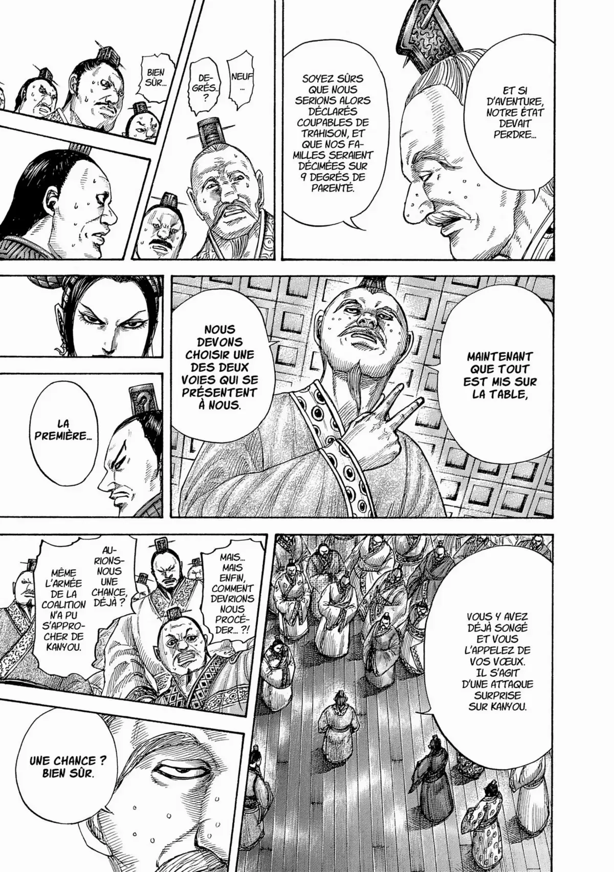 Kingdom Volume 38 page 103