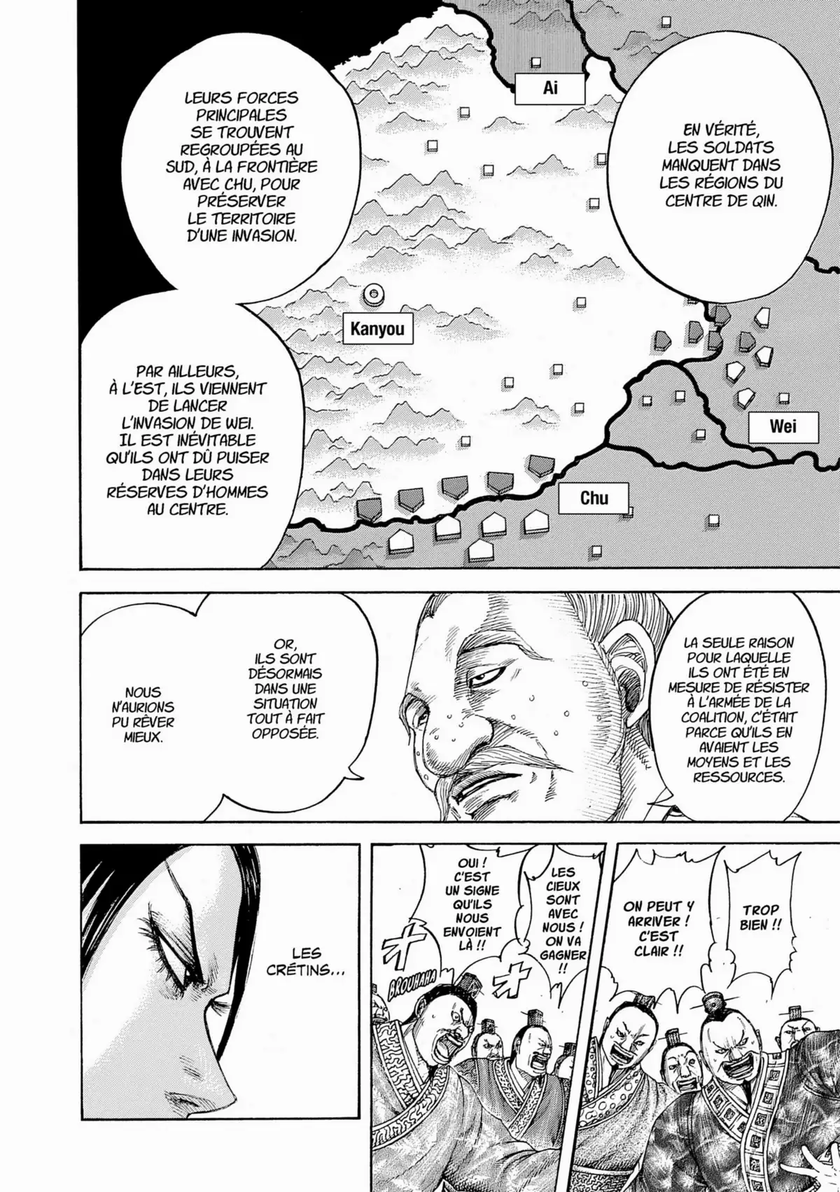 Kingdom Volume 38 page 104