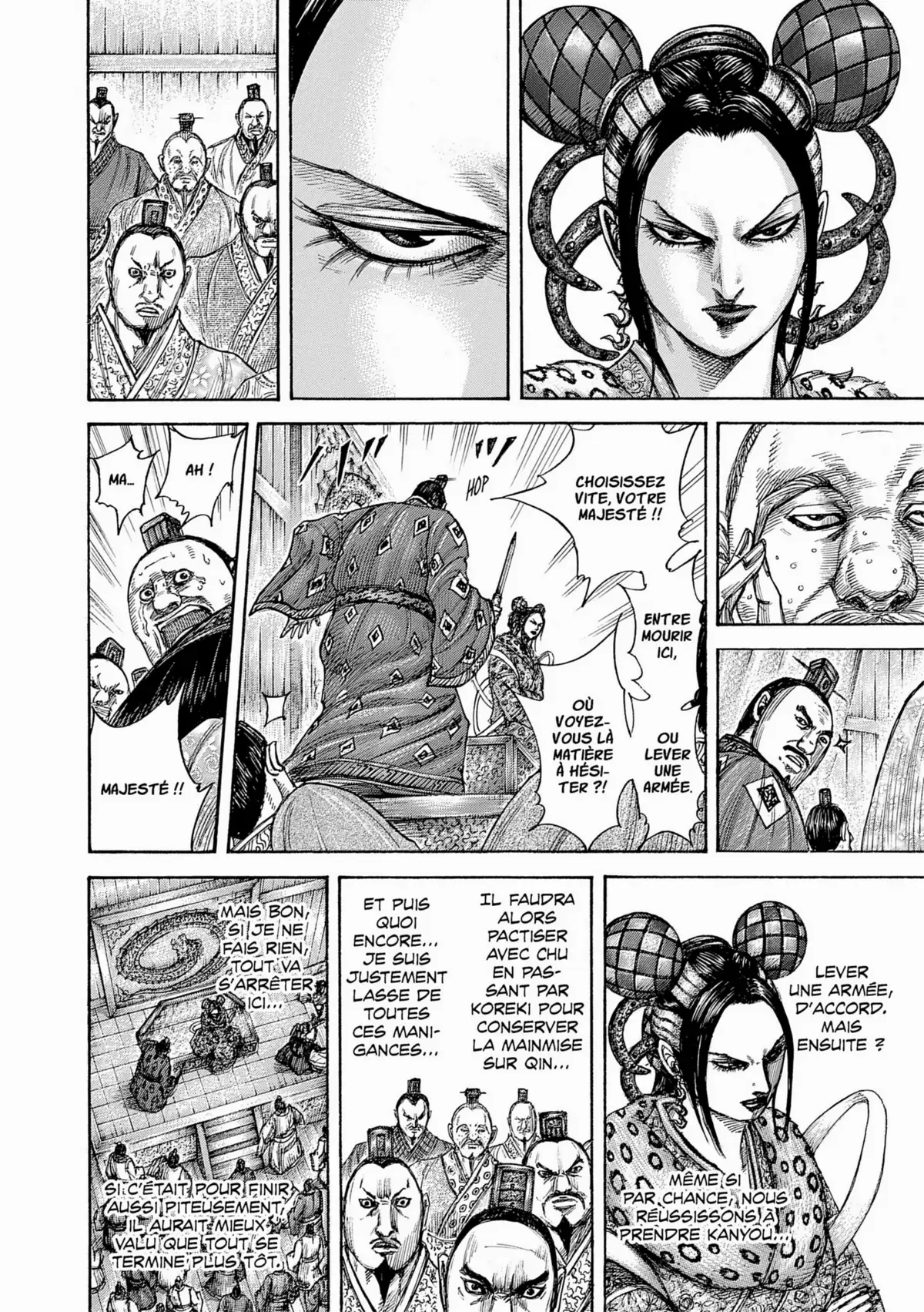 Kingdom Volume 38 page 108