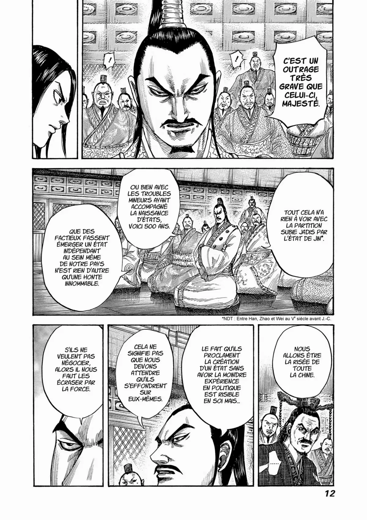 Kingdom Volume 38 page 12