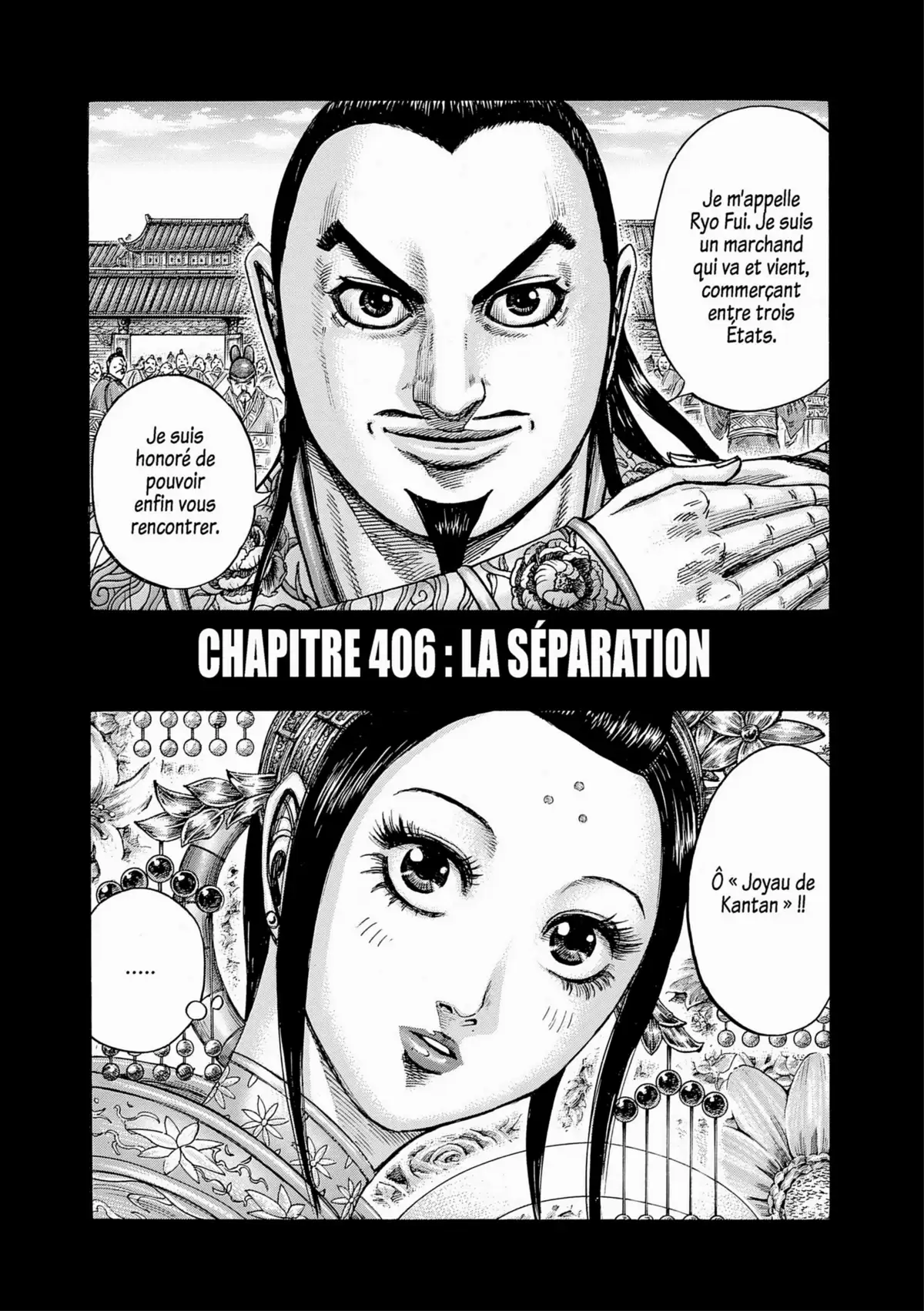 Kingdom Volume 38 page 26