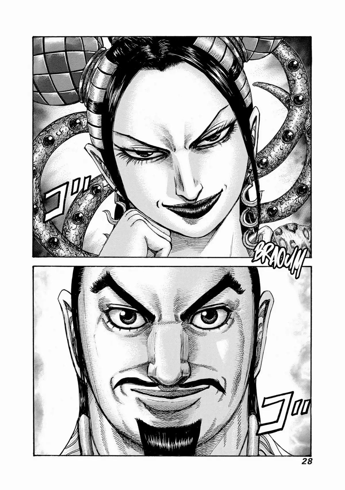 Kingdom Volume 38 page 27