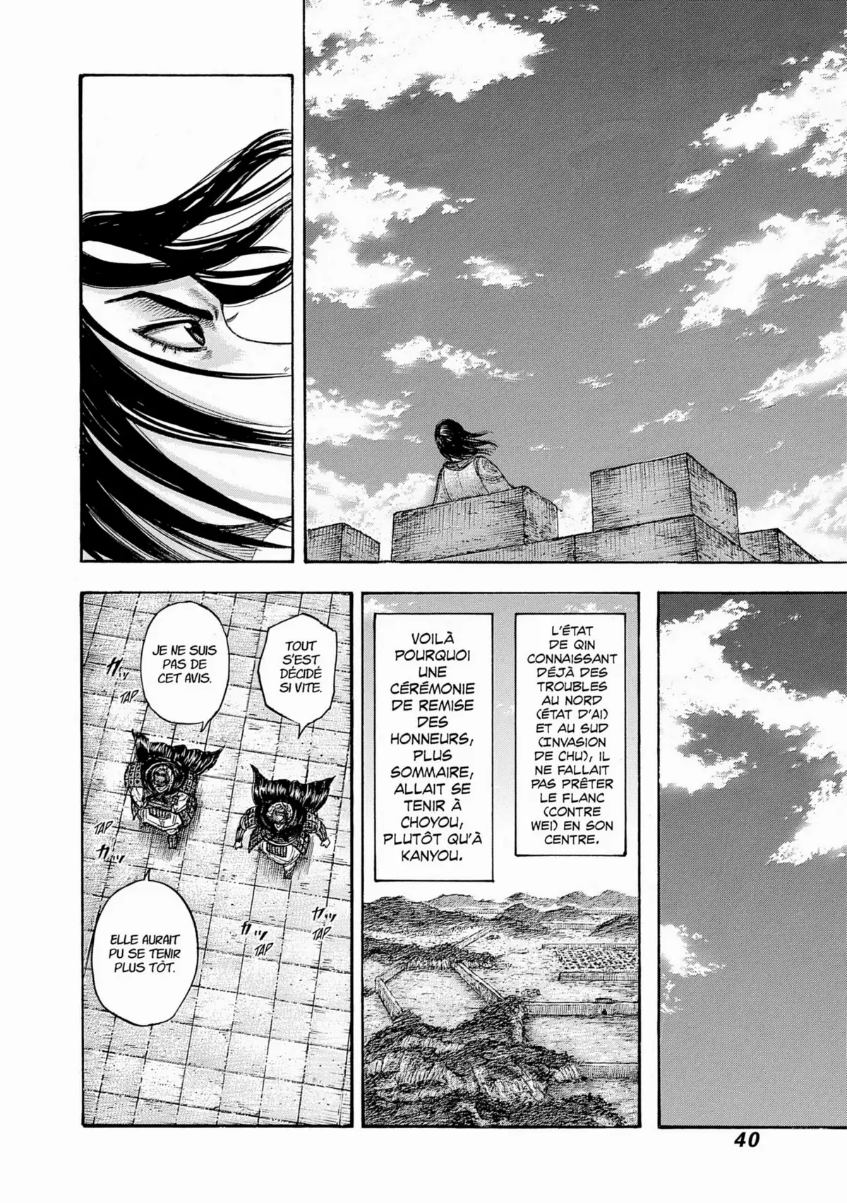 Kingdom Volume 38 page 39
