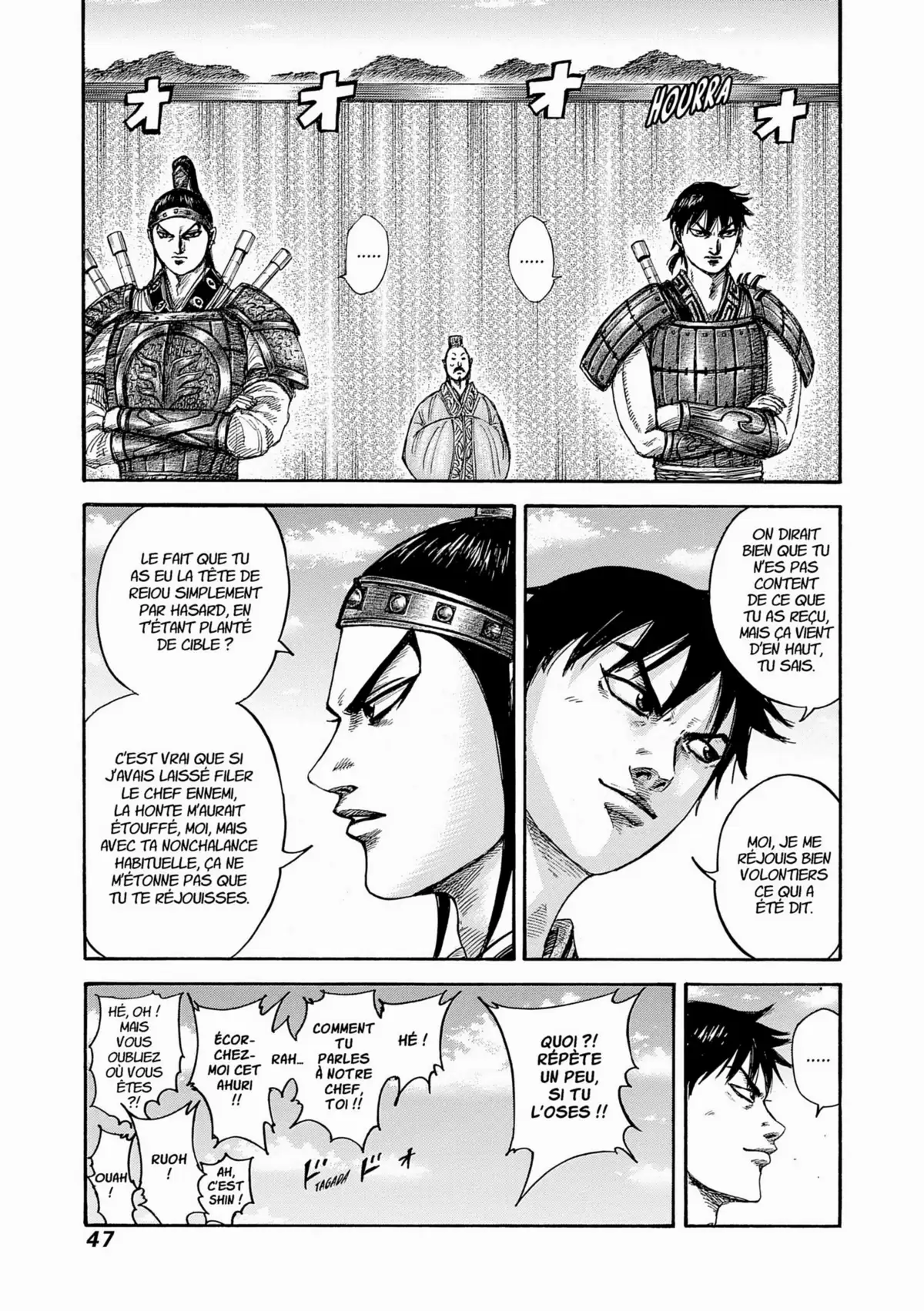 Kingdom Volume 38 page 46