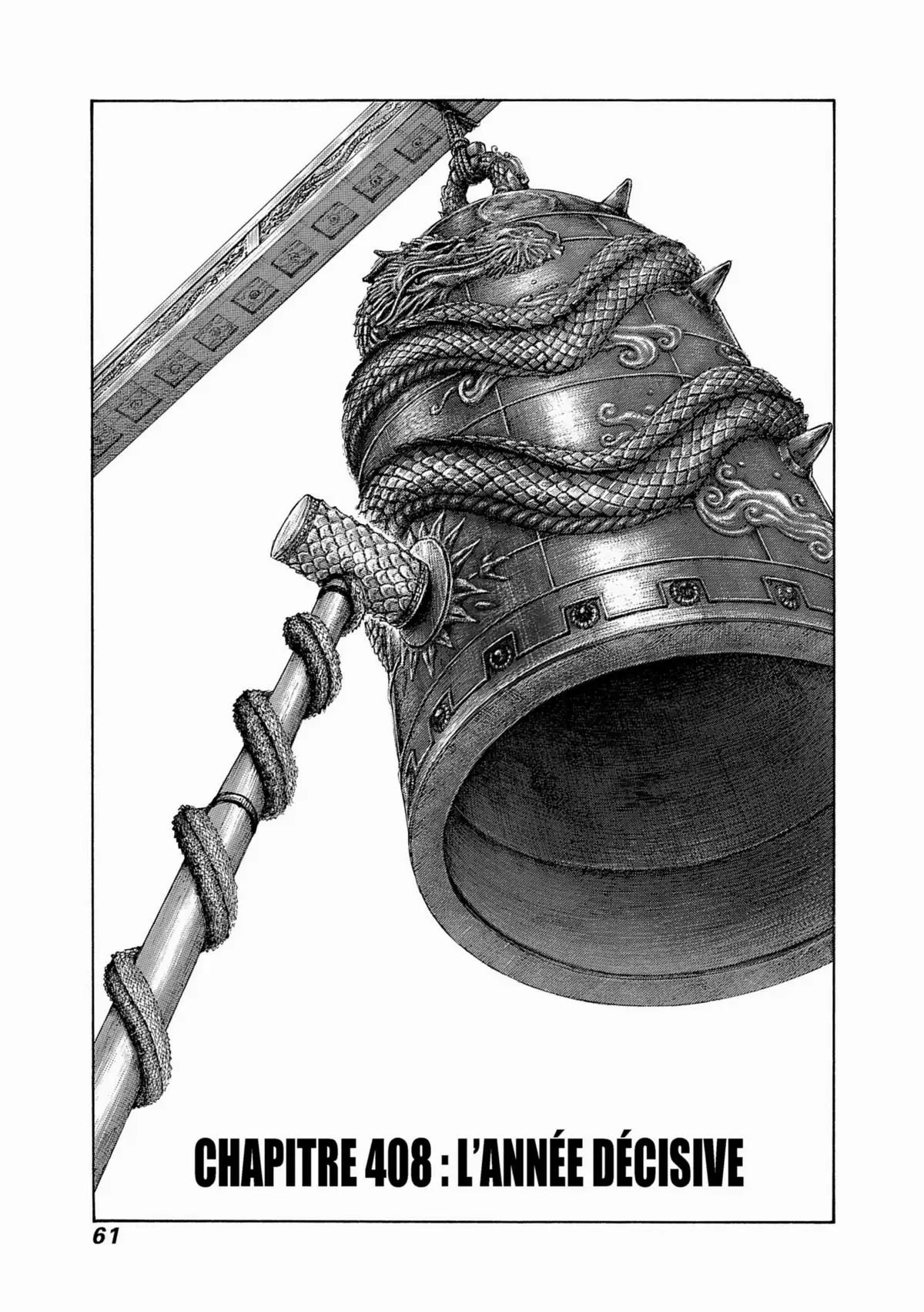 Kingdom Volume 38 page 60