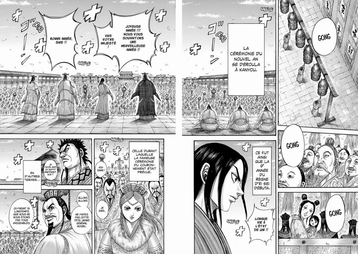 Kingdom Volume 38 page 61