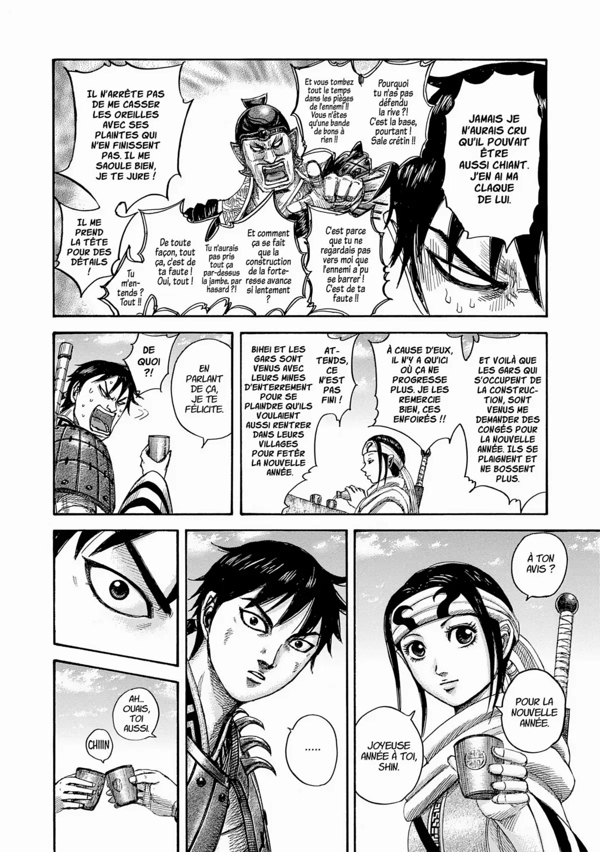 Kingdom Volume 38 page 65
