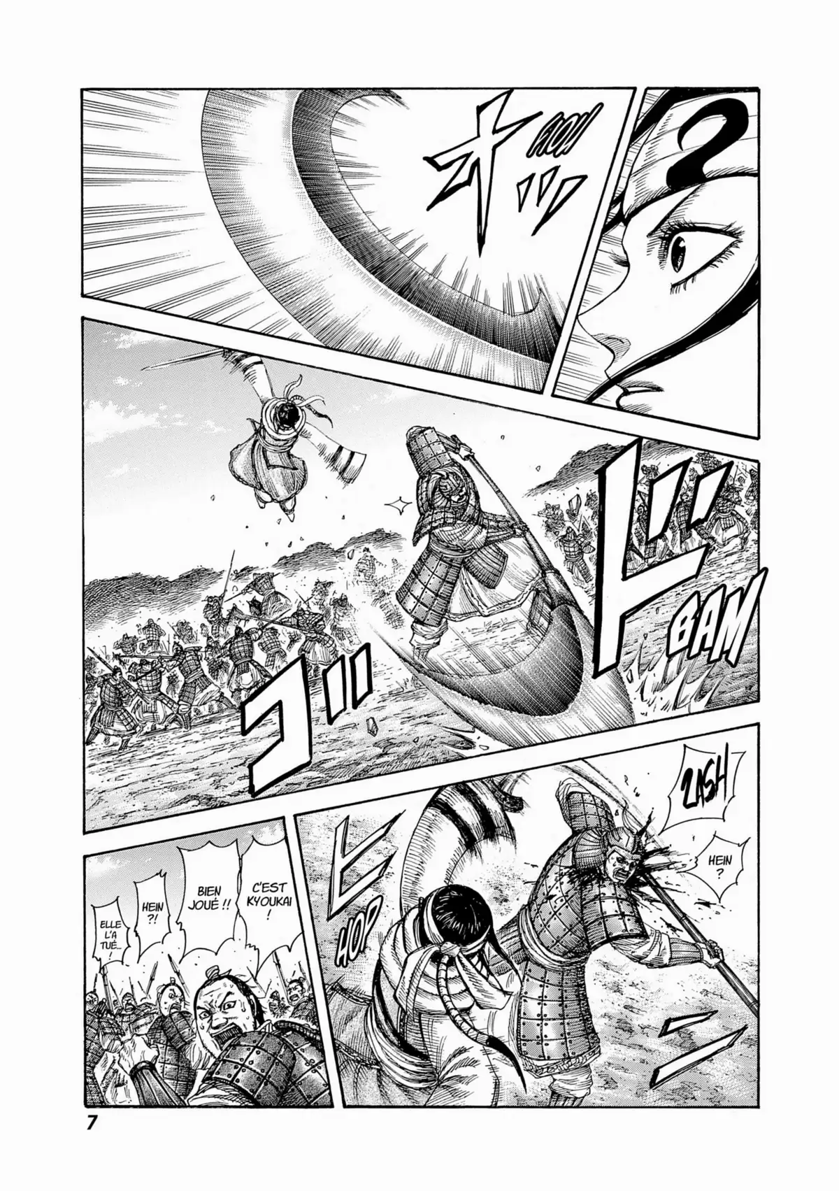 Kingdom Volume 38 page 7