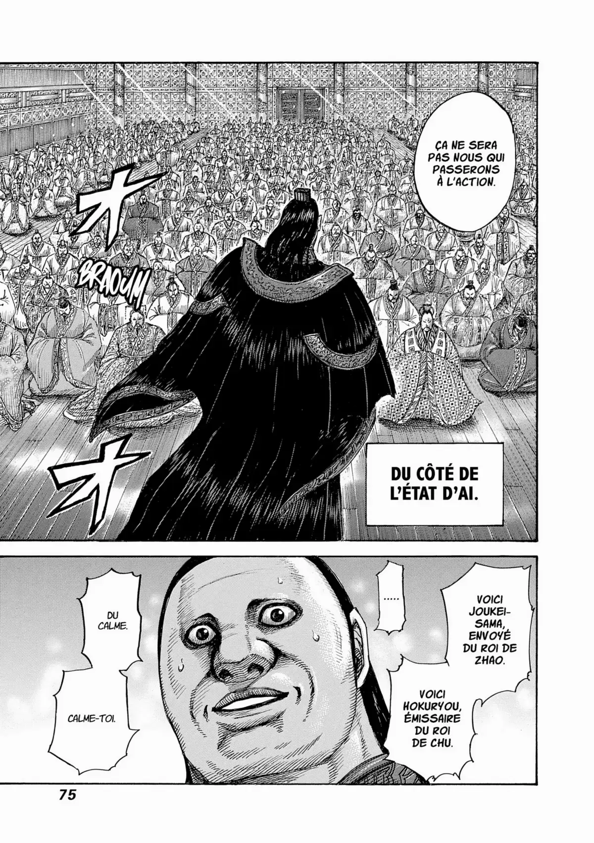 Kingdom Volume 38 page 72