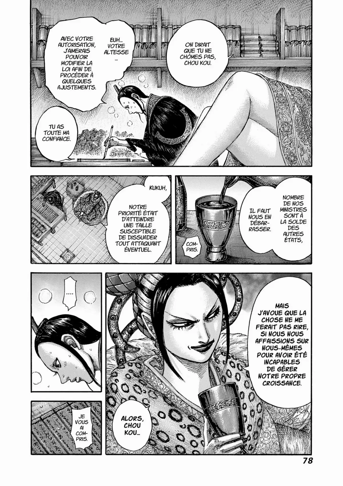 Kingdom Volume 38 page 75