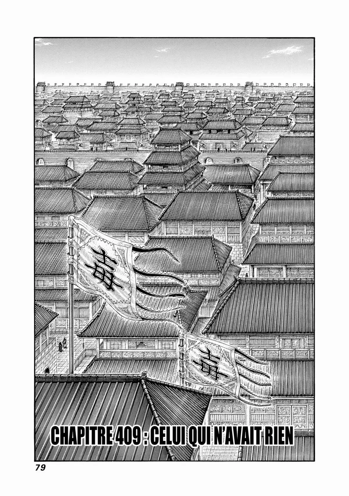 Kingdom Volume 38 page 76