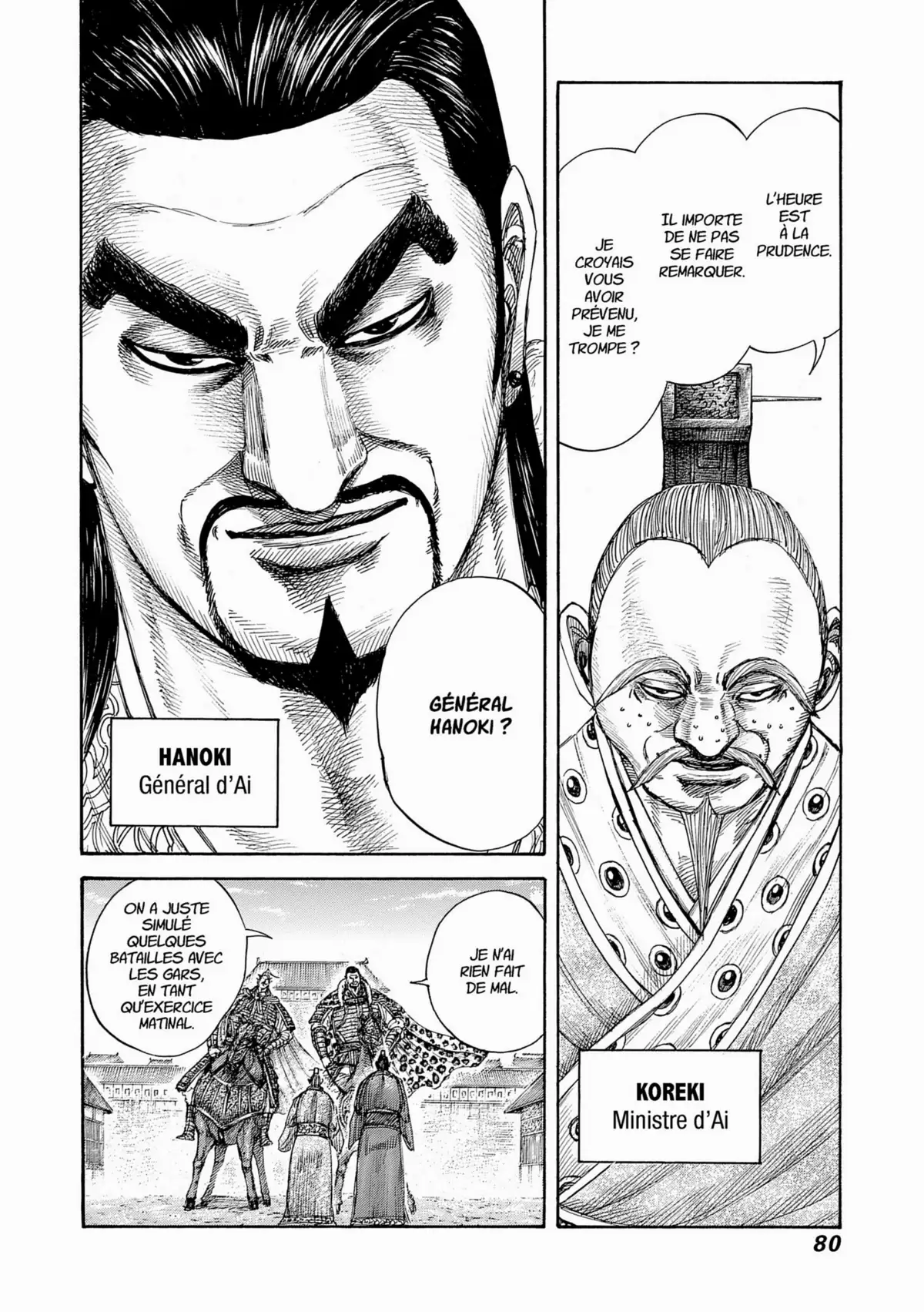 Kingdom Volume 38 page 77