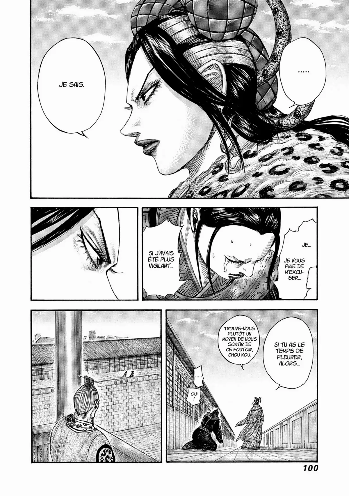 Kingdom Volume 38 page 96