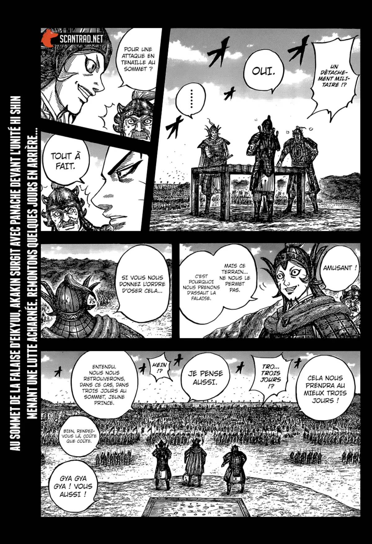 Kingdom Chapitre 684 page 1