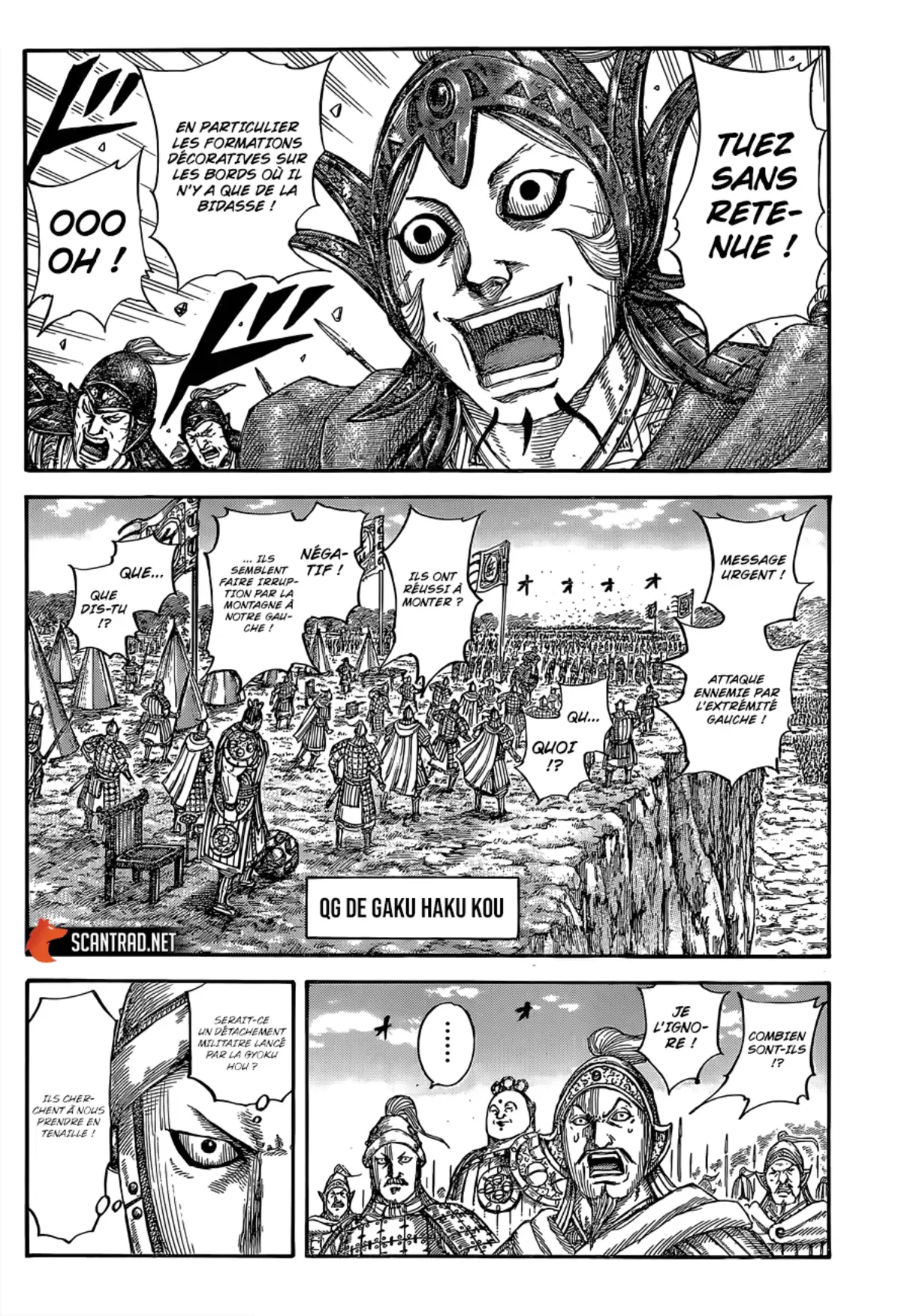 Kingdom Chapitre 684 page 10