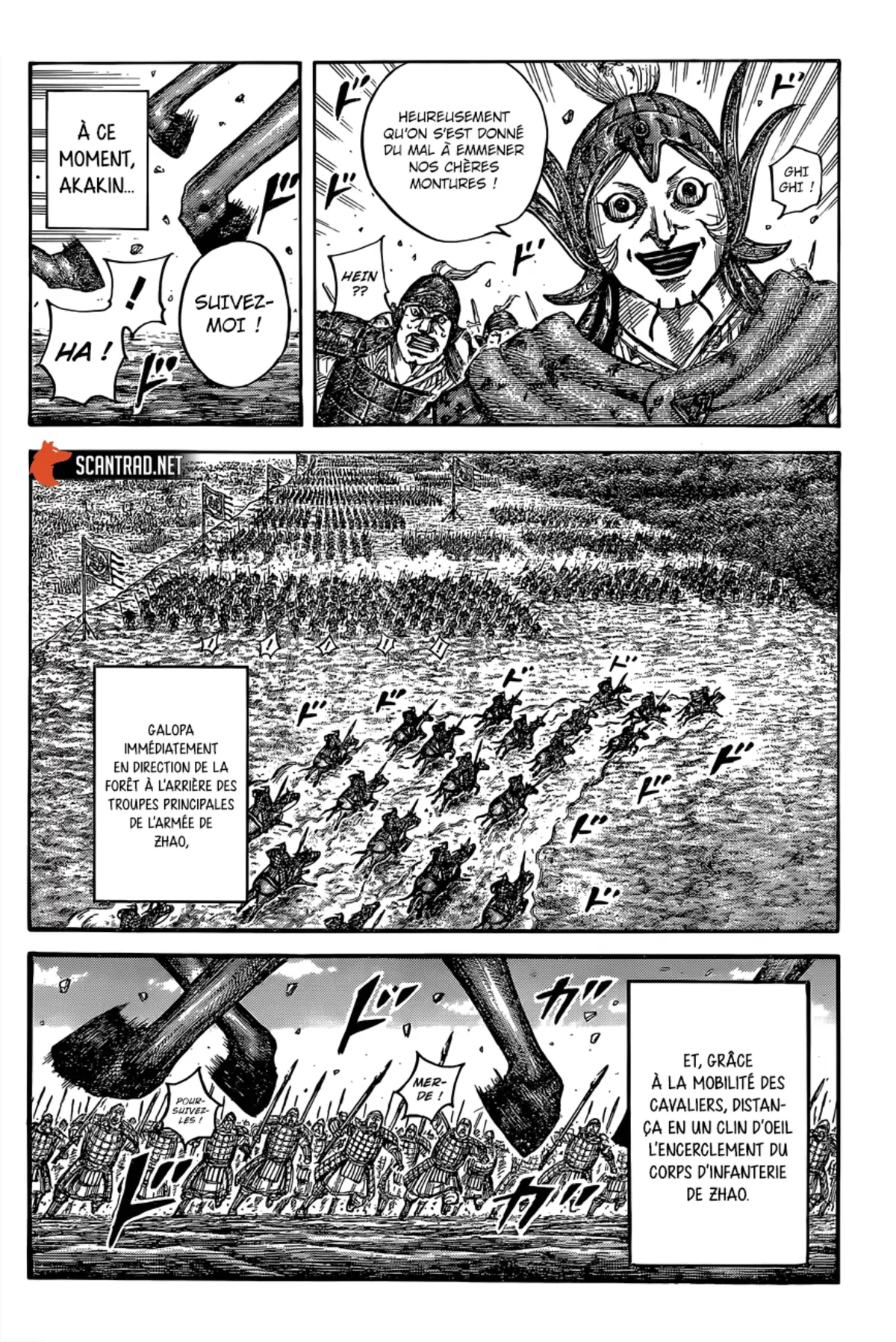 Kingdom Chapitre 684 page 12