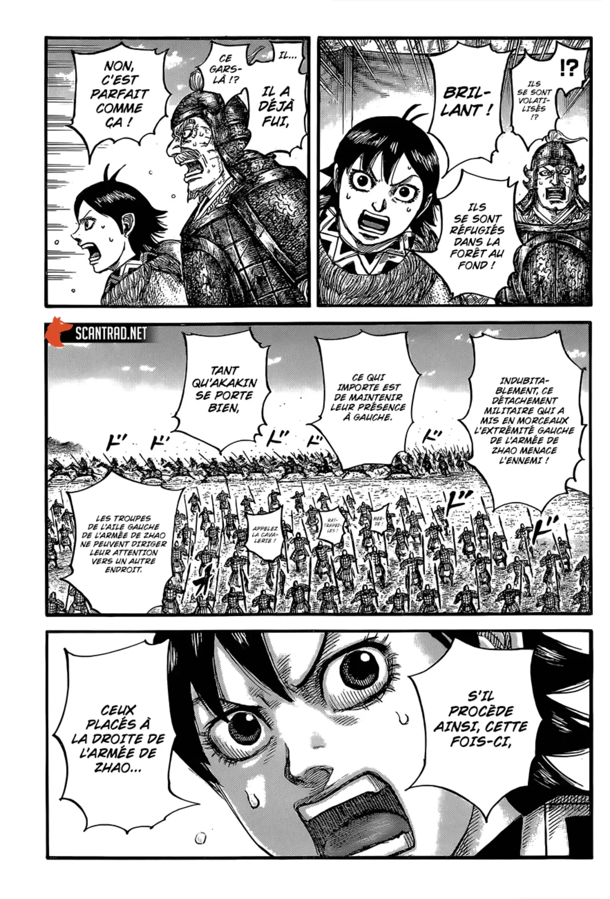 Kingdom Chapitre 684 page 13