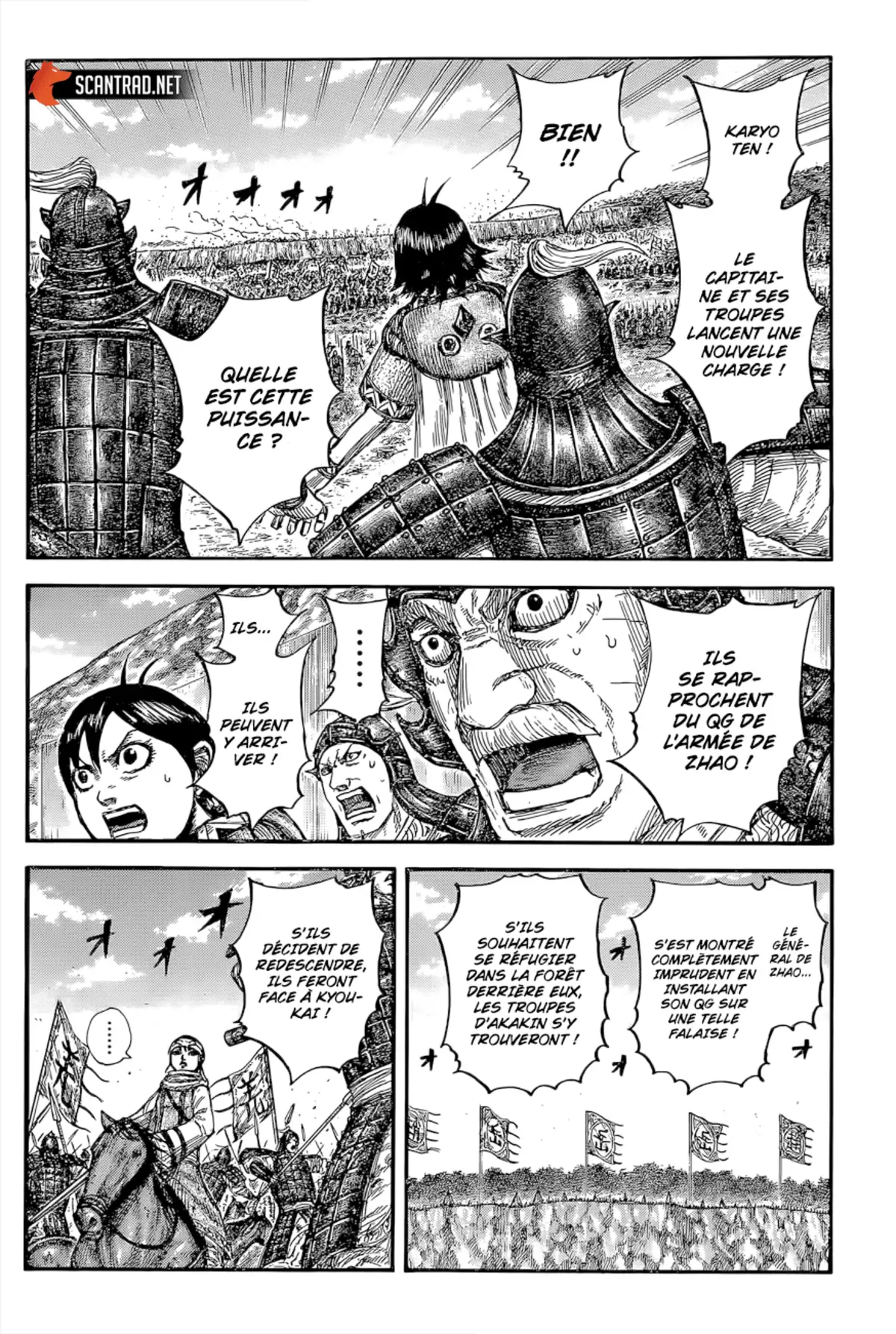 Kingdom Chapitre 684 page 15