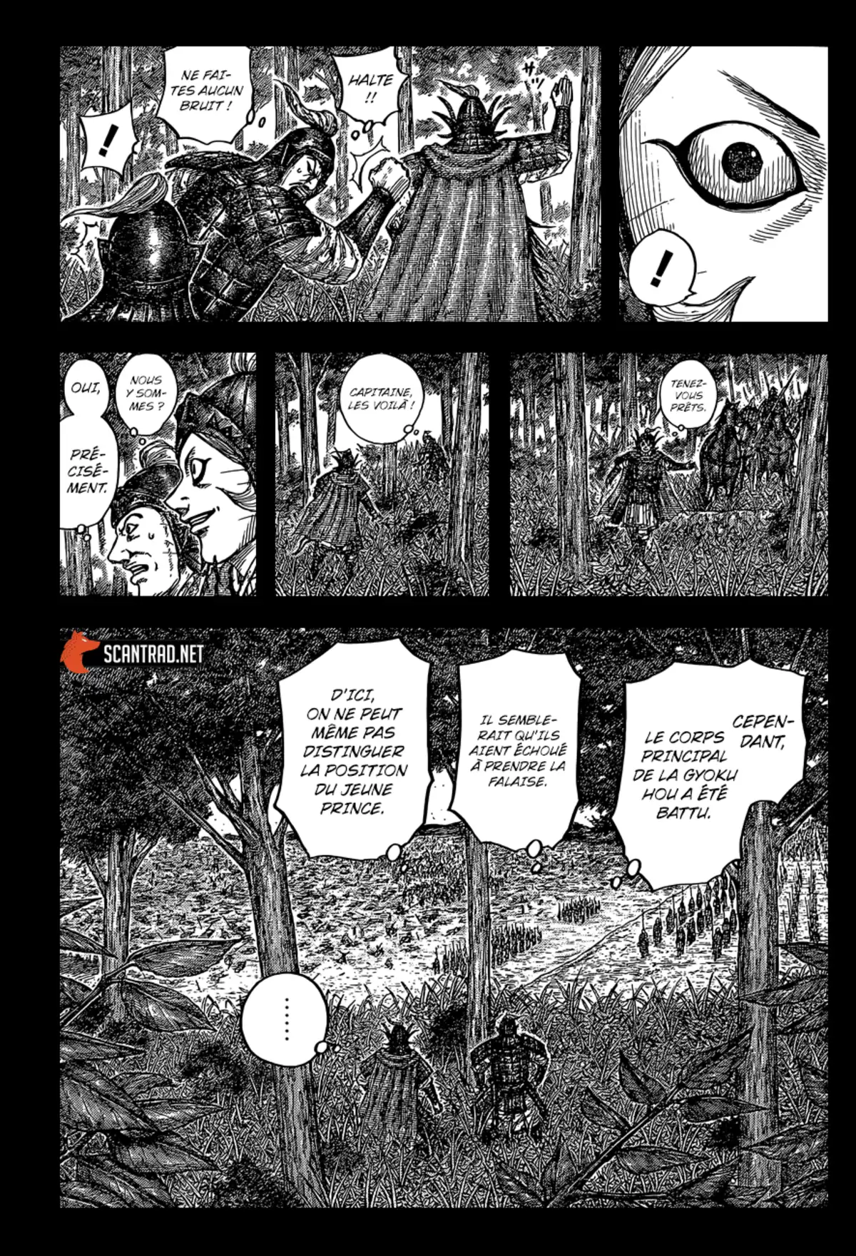 Kingdom Chapitre 684 page 7