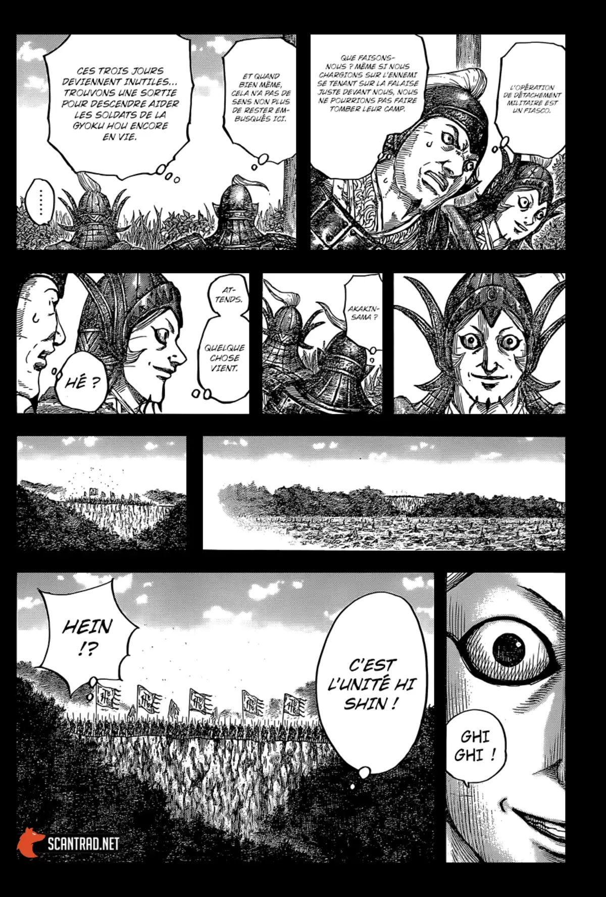 Kingdom Chapitre 684 page 8