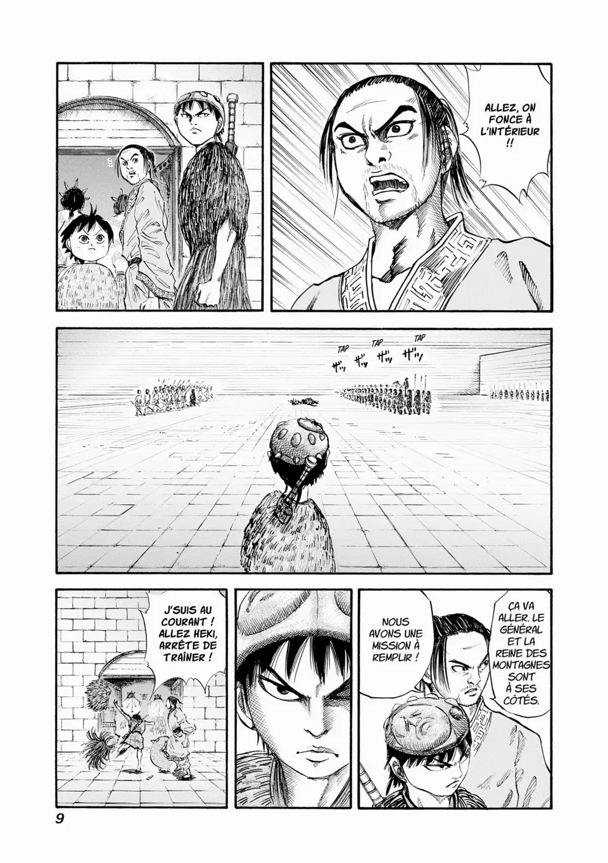 Kingdom Volume 4 page 10