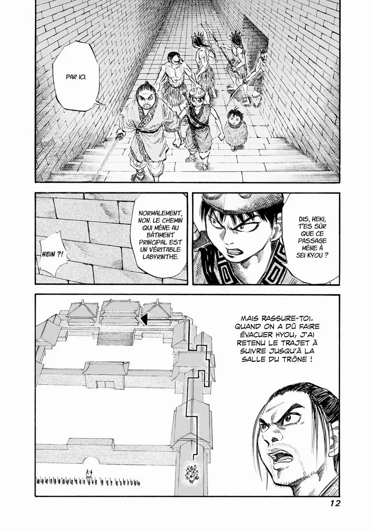 Kingdom Volume 4 page 13