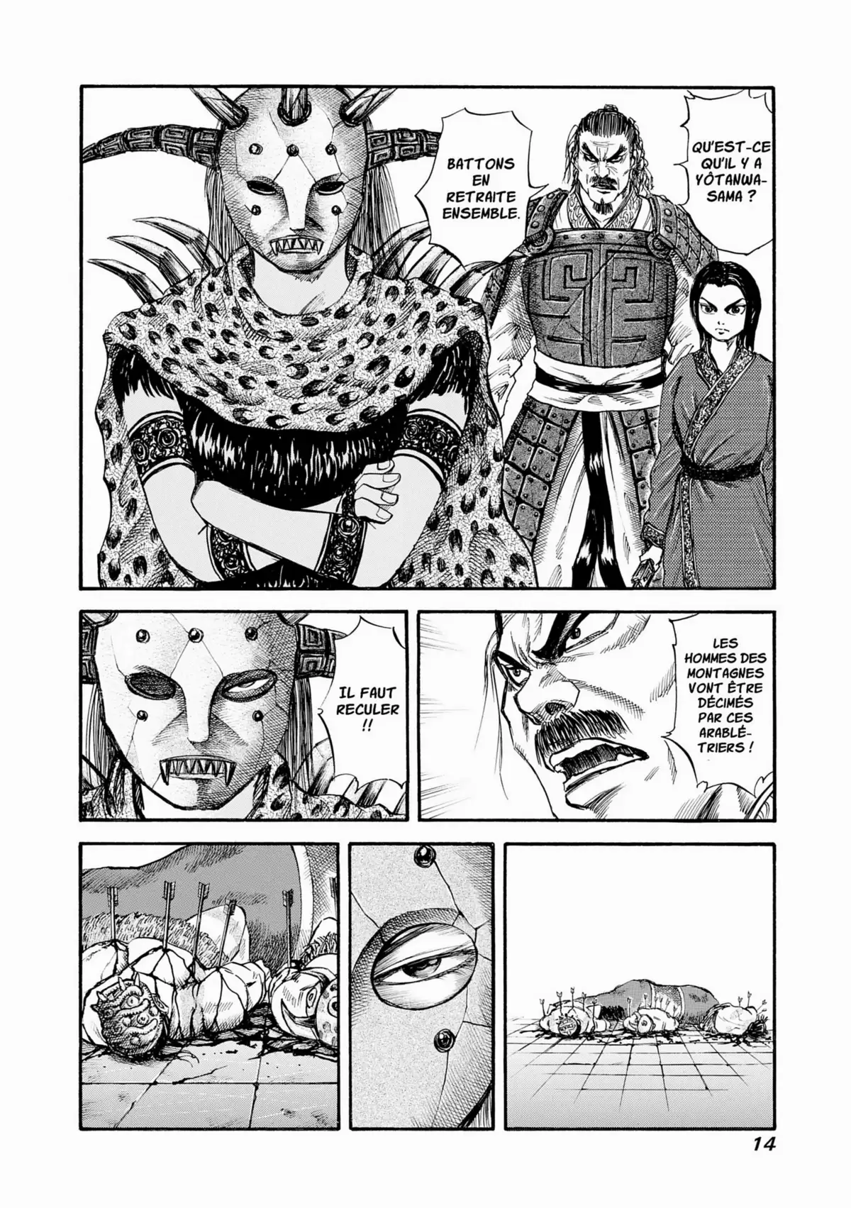 Kingdom Volume 4 page 15