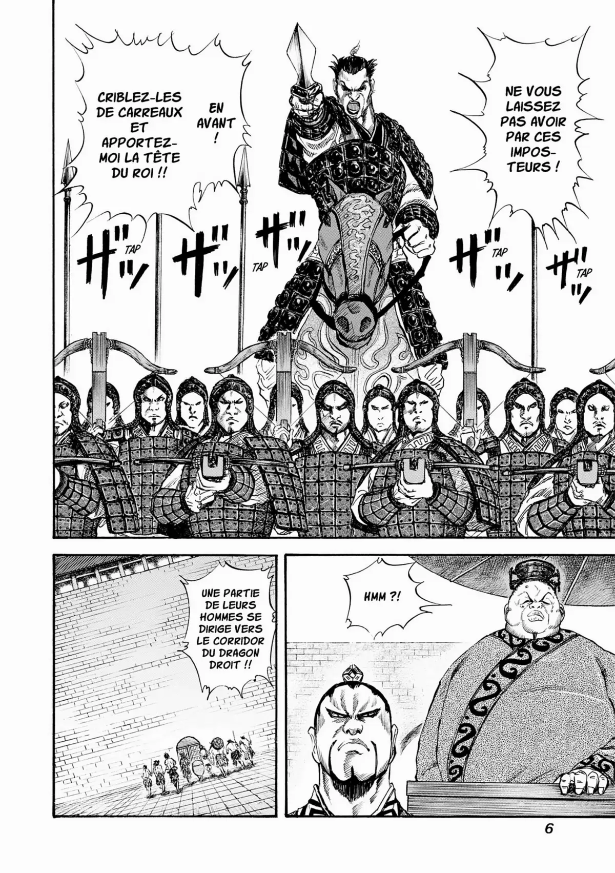 Kingdom Volume 4 page 7