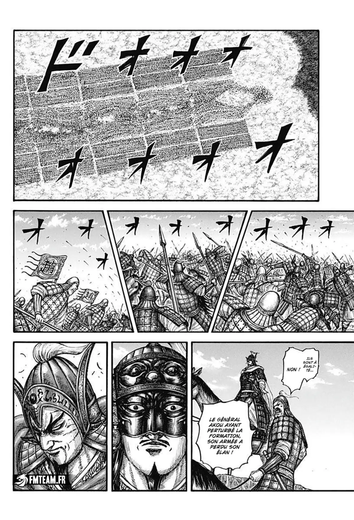 Kingdom Chapitre 775 page 11