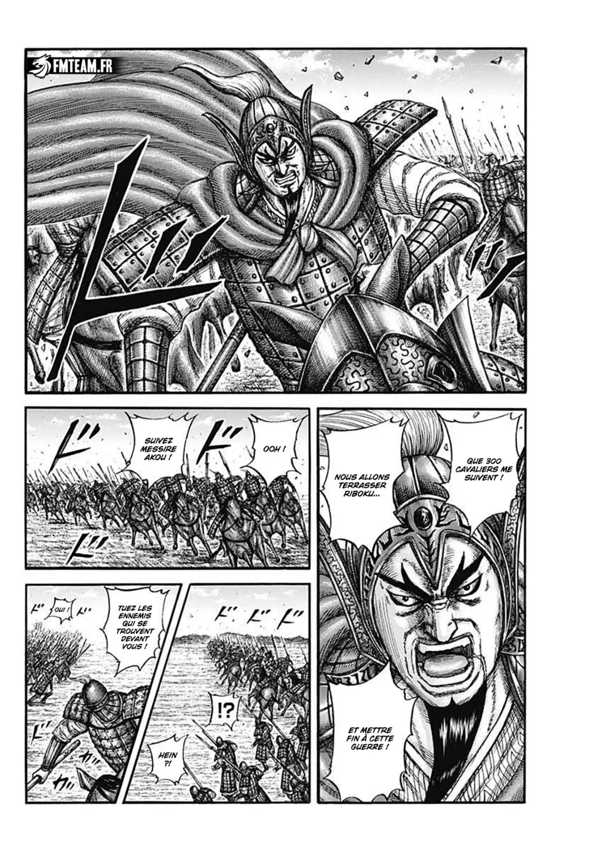 Kingdom Chapitre 775 page 5