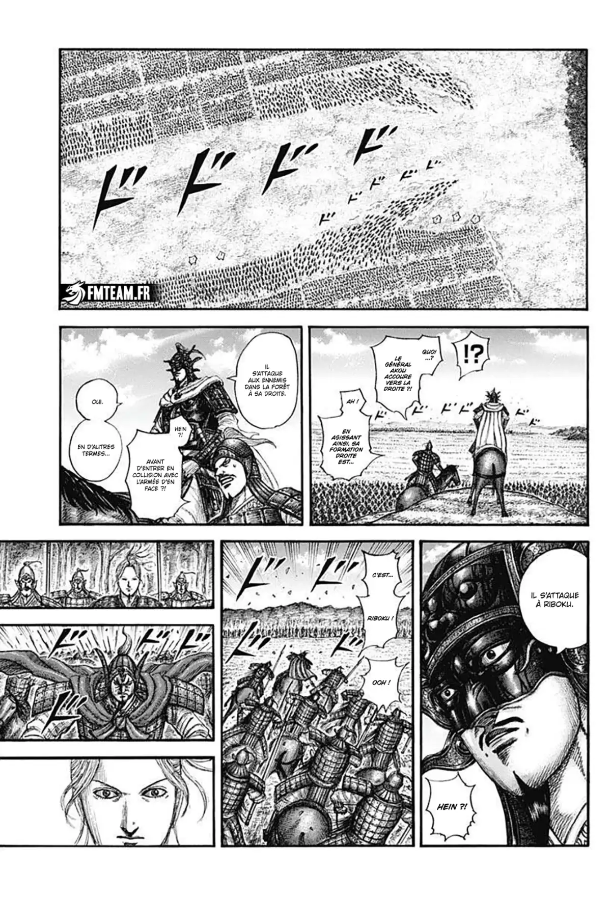 Kingdom Chapitre 775 page 6