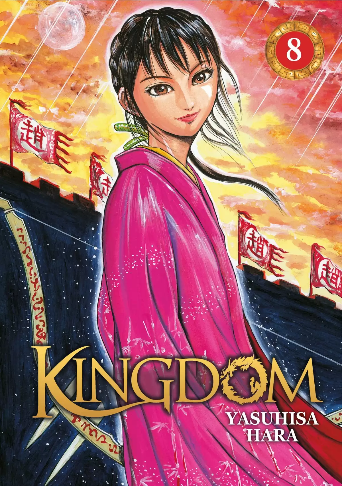 Kingdom Volume 8 page 1