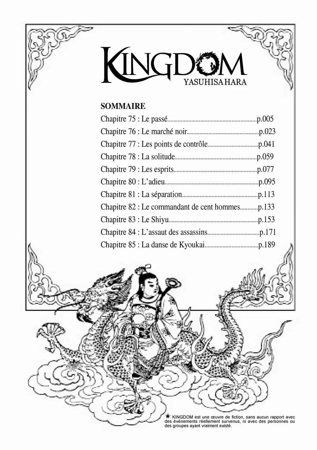 Kingdom Volume 8 page 3