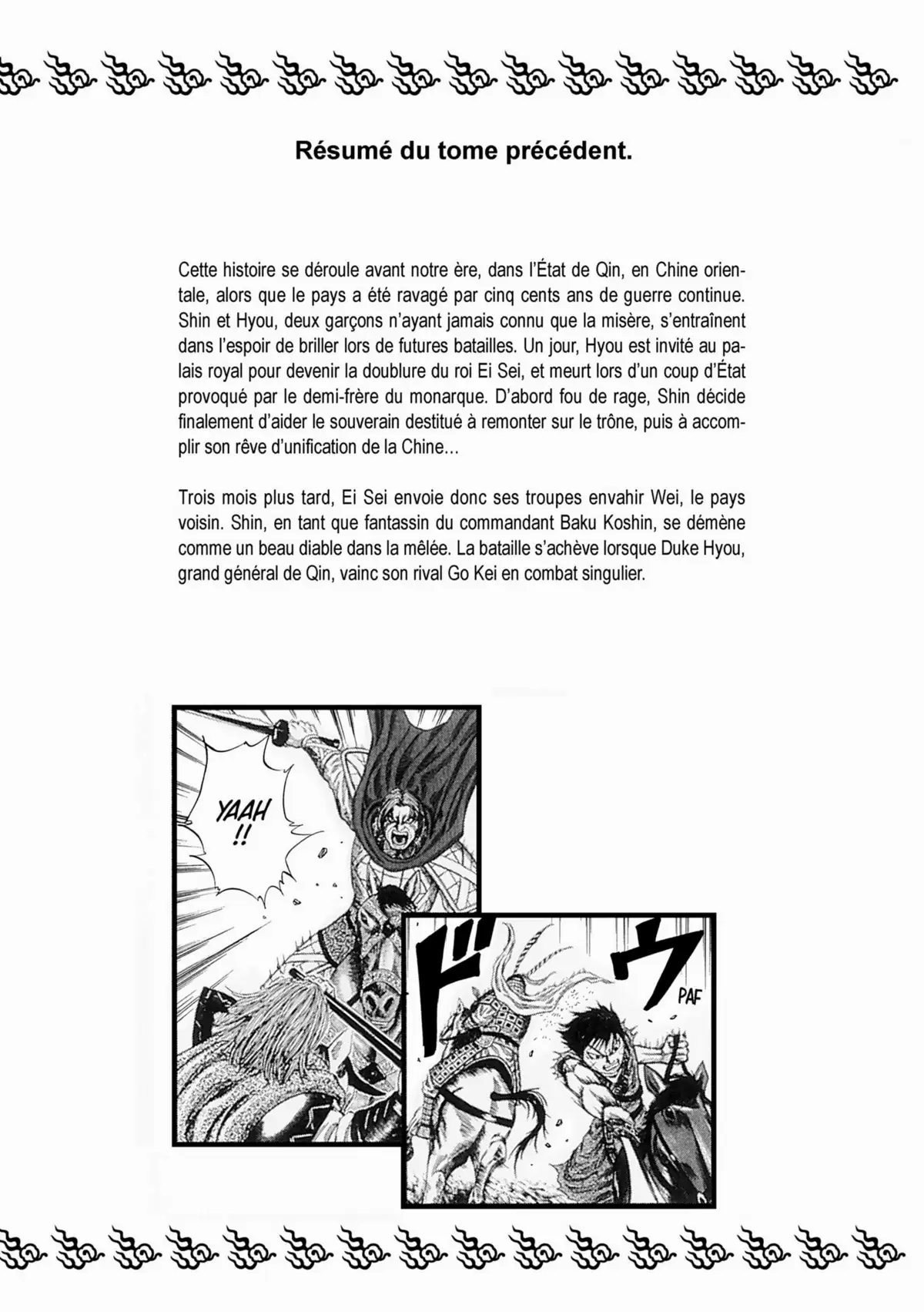 Kingdom Volume 8 page 5