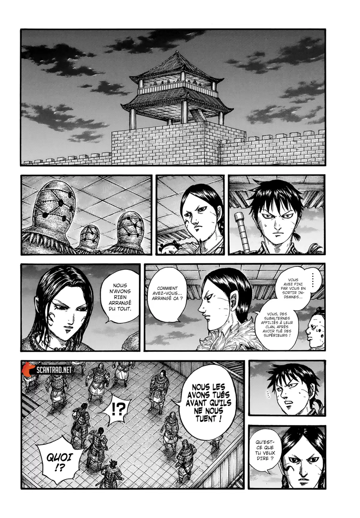 Kingdom Chapitre 734 page 12