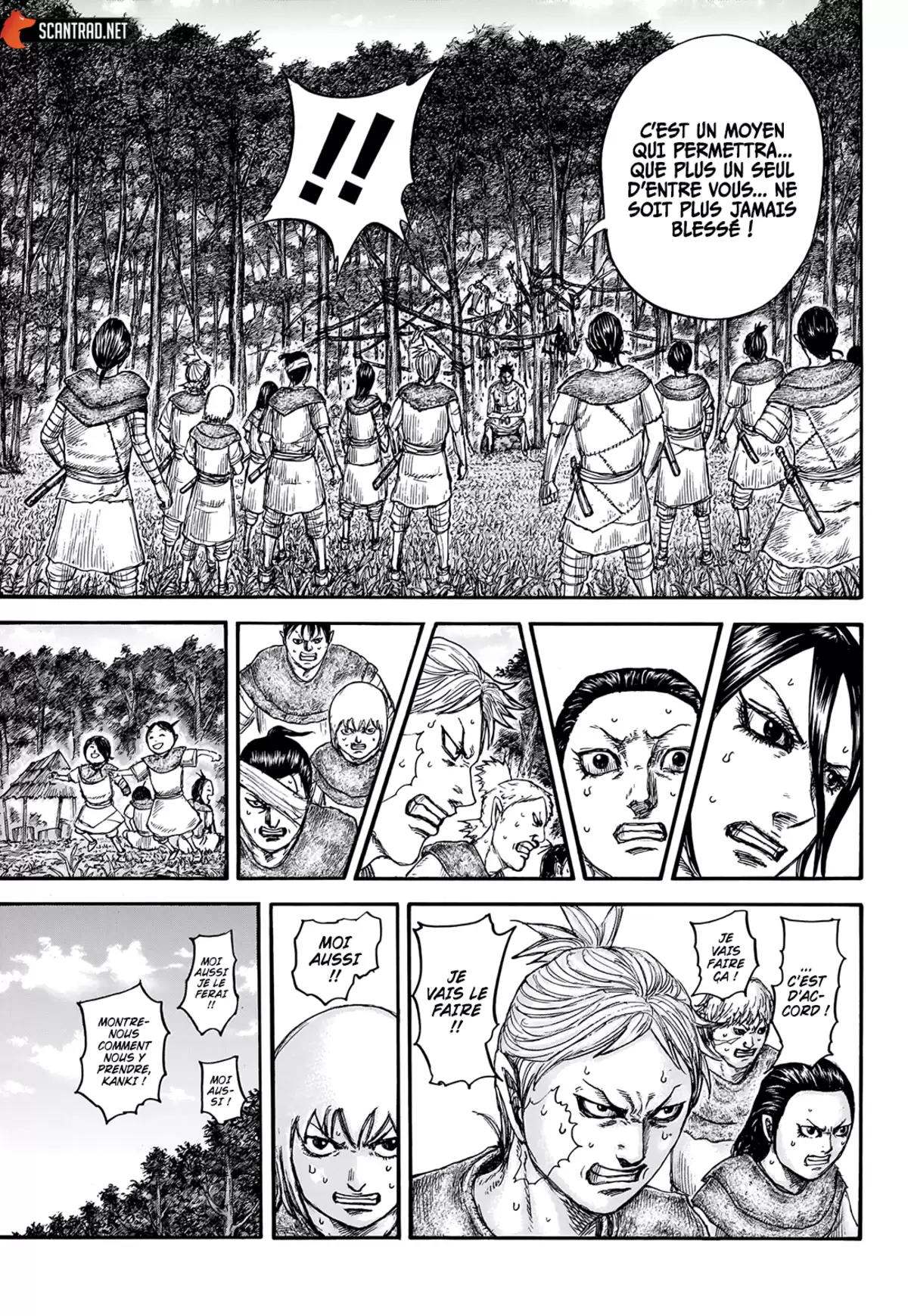 Kingdom Chapitre 734 page 17