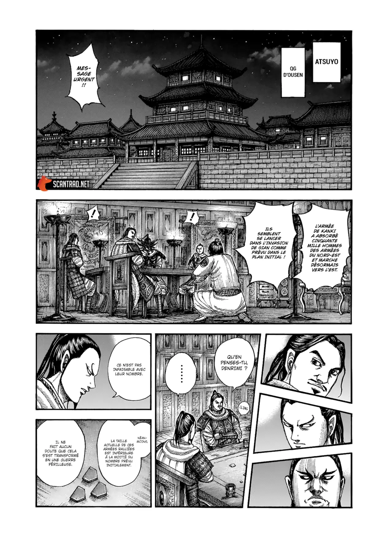 Kingdom Chapitre 712 page 1