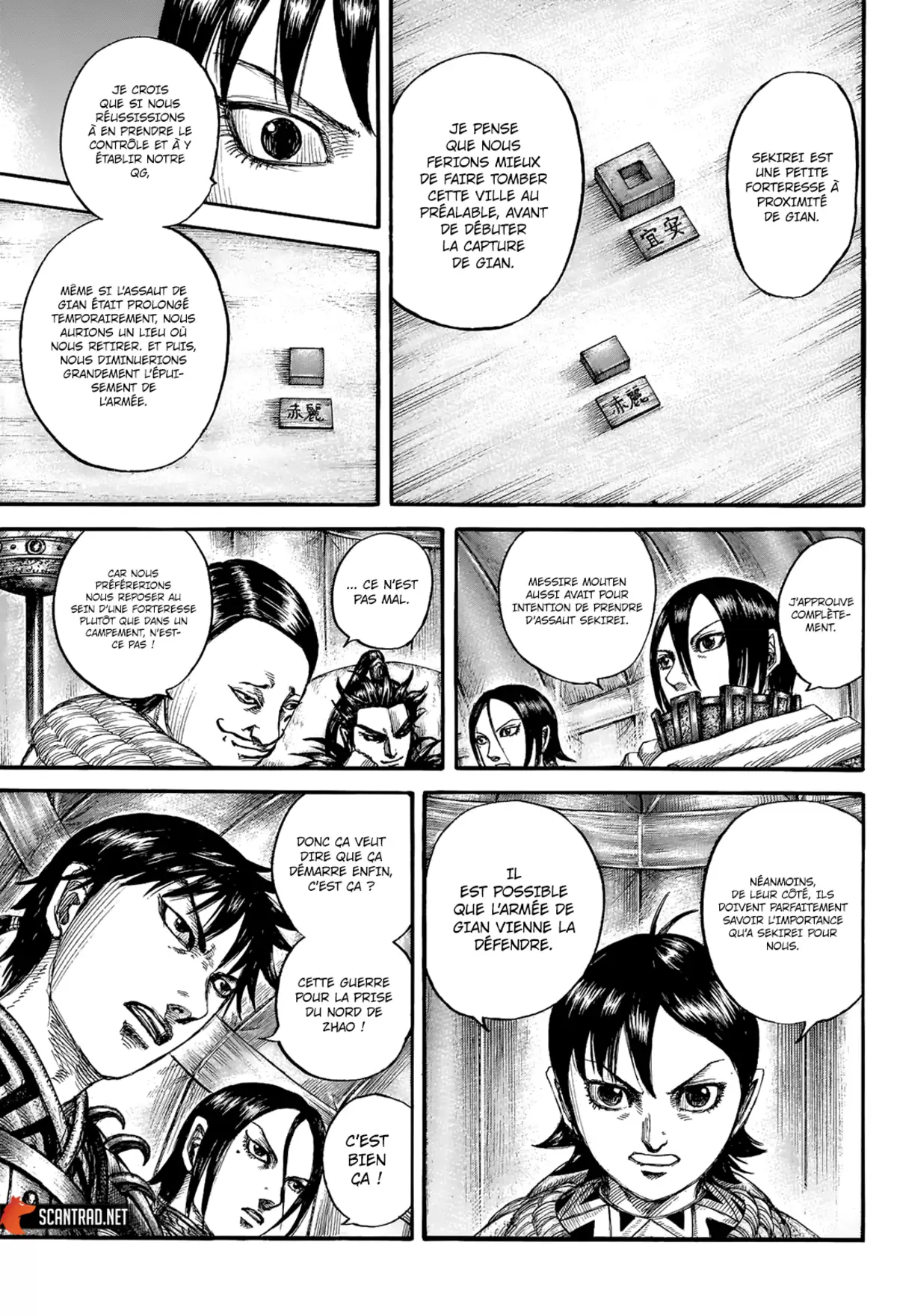 Kingdom Chapitre 712 page 13