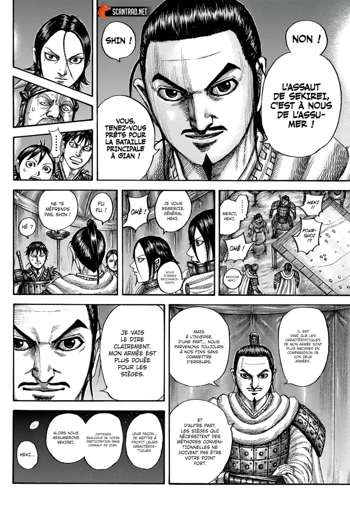 Kingdom Chapitre 712 page 16