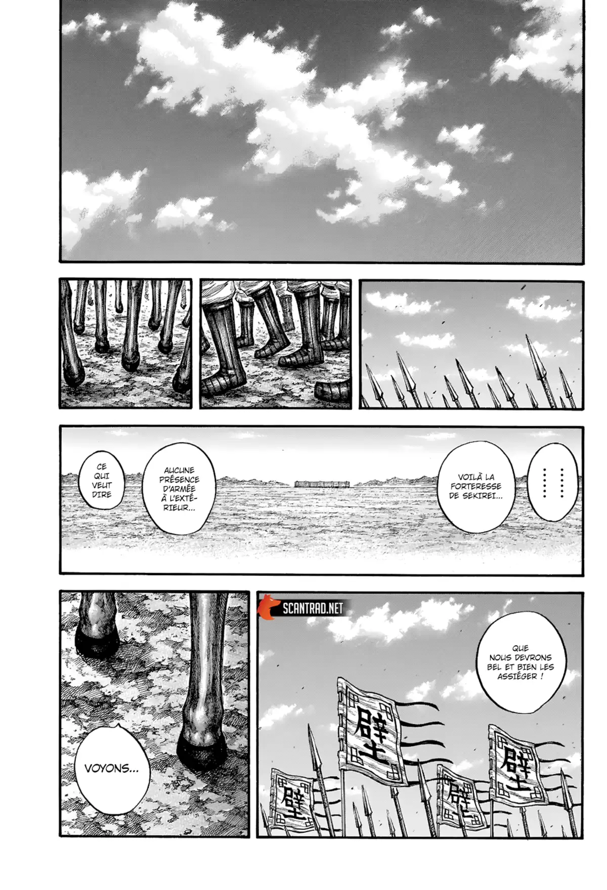 Kingdom Chapitre 712 page 17