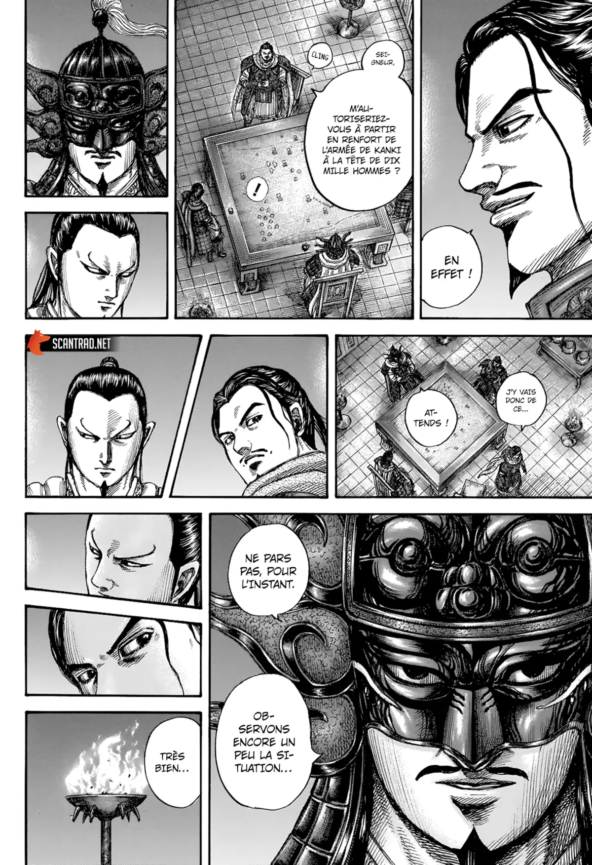 Kingdom Chapitre 712 page 2