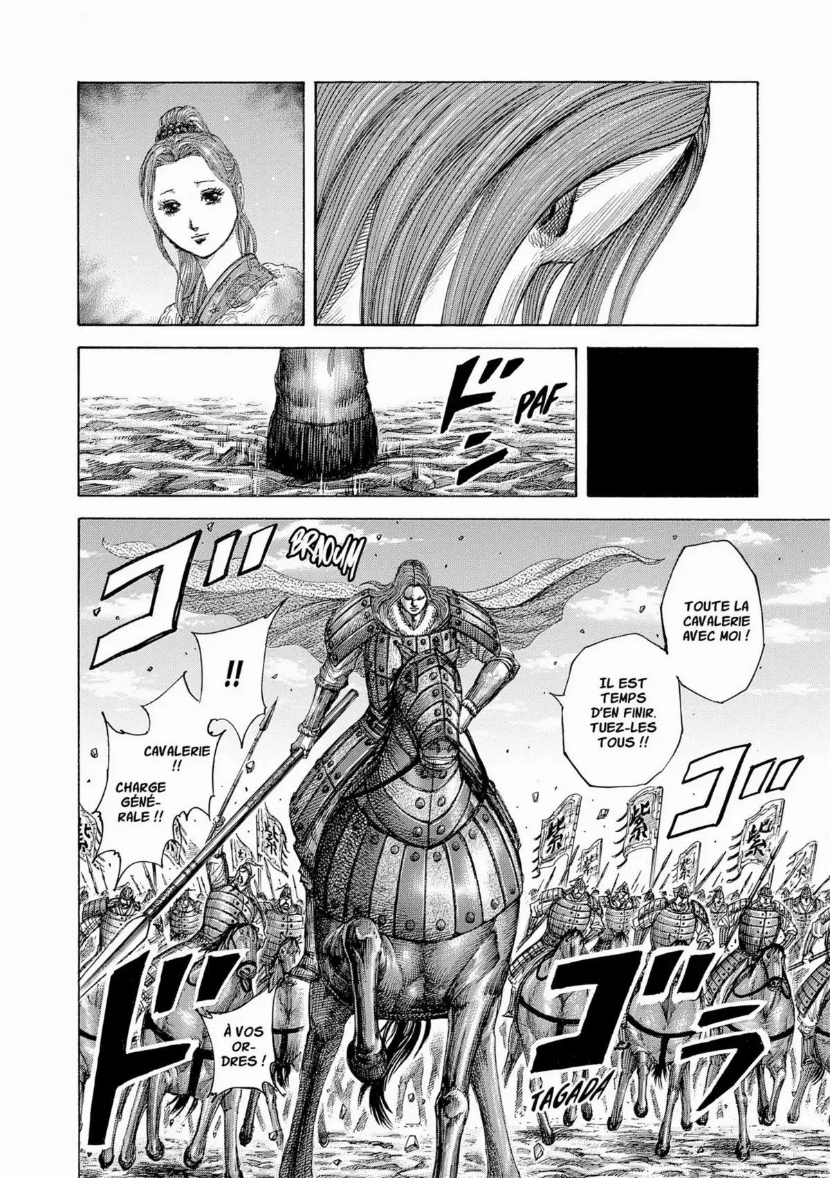 Kingdom Volume 37 page 14