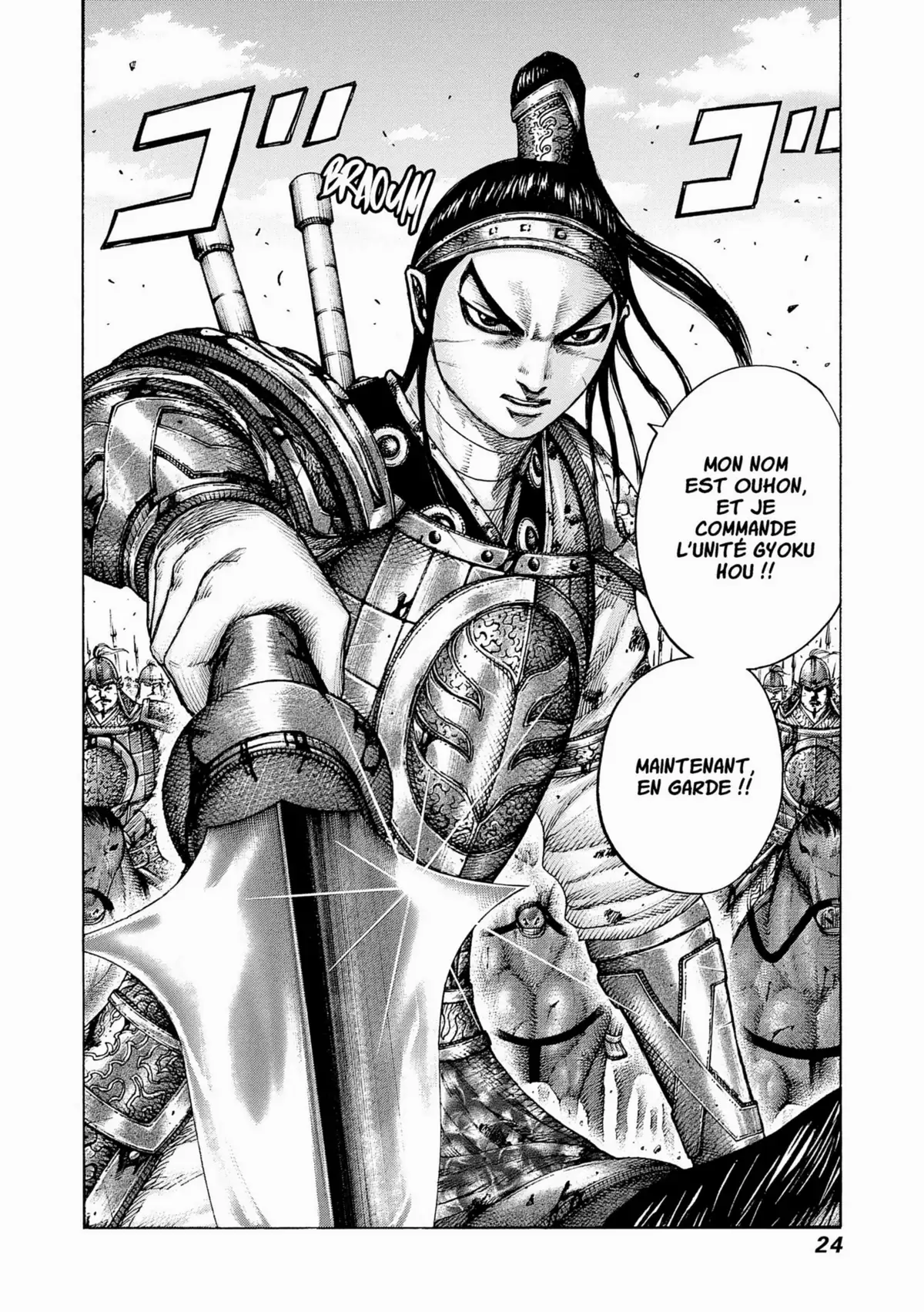 Kingdom Volume 37 page 23