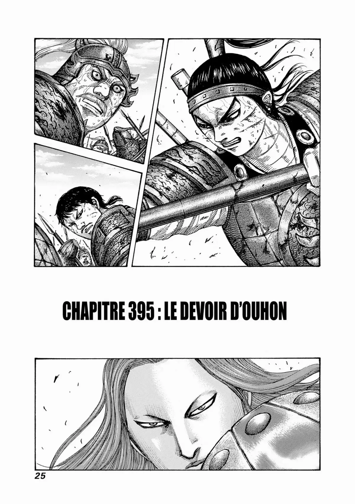 Kingdom Volume 37 page 24